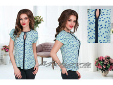 Minova 771 ������� 44,46,48,50 1283 ����