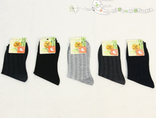 ��117 ����� � ���. �.41-47 30.00.jpg