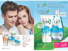 2016 09 cat ru 33.jpg