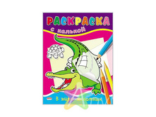 IMG b8fafa502e4e.jpg