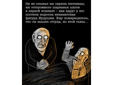 0 ecaed 61de9552 orig.jpg