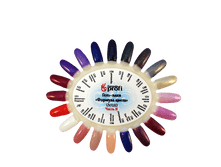 ������� ����-���� UV LED NEW 121-140.png