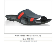 447095-K-E9-SS  �.40(1)