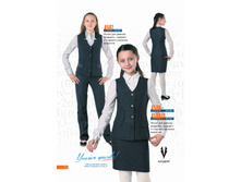 Shool-2016 ishod-016.jpg