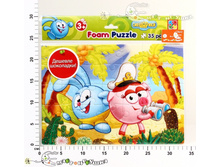 ��1102-12 ����� ������ �4 35 ��. 80,00.jpg