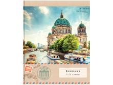 ������� 5-11 ��. 48�. ���� �����������. Air mail, ��������� ��������� 38,74.jpg