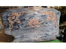 ����� ��� �������