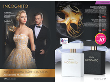 2016 09 cat ru 66.jpg