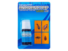 ���������� 10�� ��������� �� ������� �����. �100 ��� 00083700 23,70���.jpg