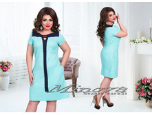 Minova 1962 ������� 50,52,54,56 1780 ����