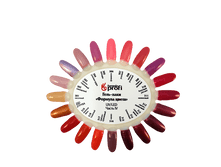 ������� ����-���� UV LED NEW 301-320.png