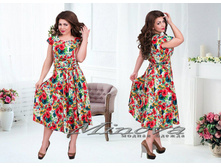 Minova 1972 ������� 50, 52, 54, 56 1863 ����