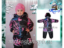 ������� ������ ���������� ������� ��.����� - 2750 ���