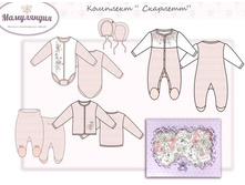 ����� ���� 1155 (������ ���� 1650,00)