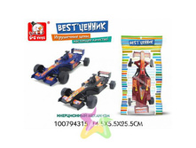 IMG 3631f1b62183.jpg