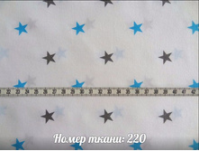 220 ������ ����-������� �� ����� ����.jpg