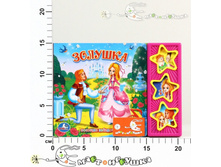 �181678 ���� ��������������. ������� 22548.jpg