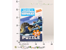 ��400272 ����� 24 ��. ���������� ������4 67,50.jpg