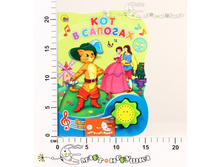 ��029815 ������ ��������� ��������. ��� � ������� 978-5-378-23479-0 217,95.jpg