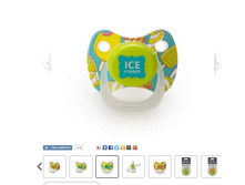 13010 ����������� �����-�������� ������������ ����� � ���������.JPG