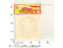 ��602018 ���. � ��������� ����� 2 , 2 ������� � � 16x22x6�� �08 79,00.jpg