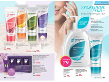 2016 09 cat ru 41.jpg