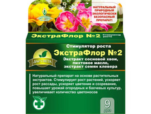 ���������� № 2 1��. (��� �������) �� �200 ��� 00088725 17,00���.jpg