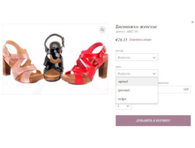 ��������� ������� ABRIL7362.jpg