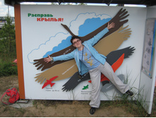 IMG 2855.JPG