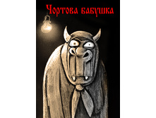 0 ecb2a f76d21dc orig.jpg