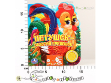 �167418 ����. ������� - ������� �������� 188,85.jpg