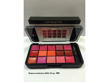 ������-������� ��� 15 ��. №2