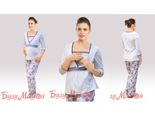 1590 ���. ������ � ������������ ��������� G*U P*G 13*52 T*K 14*1