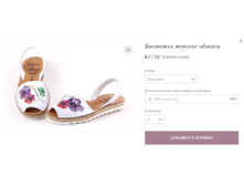 ��������� ������� ������� 1.jpg