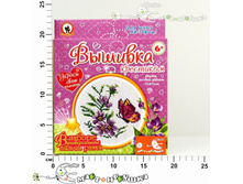 ��53805 ������� � �������� 149,00.jpg