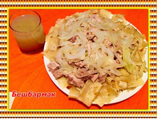 ��������� �� �������))), ��������� ����� ������� ����� � ��������))), � ��������� ��� ������� ��� �� ��������-�� ��������)))🐏🍜 #����������� #�������� #��������� @ ������� ������