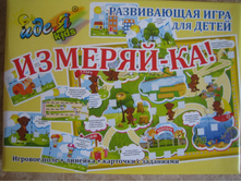 IMG 5630.JPG