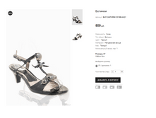 ��� CANTARINI C018B-A8-Q1.PNG