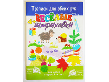 ������� ��� ����� ���. ��ӣ��� ���������