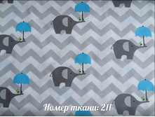 420 ����� � �������� �������.jpg