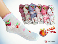 1460474424 detskie-noski-dlya-devochki-de-melatti-setochka-5015.jpg