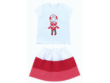 �������� 0873.  �-�� 92, 98, 104, 110, 116, 122, 128.  490 ���.