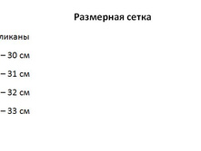 ��������� ����� ��������.jpg