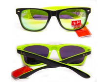 ���� �������: OGR-1614