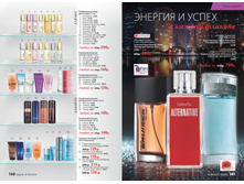 2016 09 cat ru 71.jpg