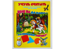 ����� �������.���� �� �� ����...