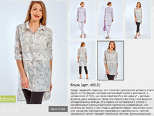 493.5_545 ���+%