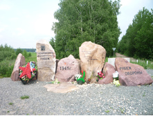 P1050201.JPG