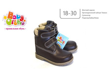 ������ No7 ������� 4.1