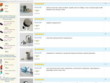 ����� 10.jpg